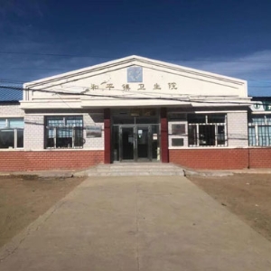 熱烈祝賀拓德科技TD-TCI-5000中醫(yī)體質(zhì)辨識(shí)系統(tǒng)安裝調(diào)試驗(yàn)收完畢。