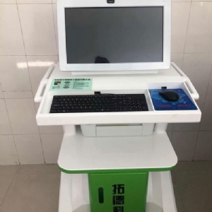 熱烈祝賀拓德科技TD-TCI-5000中醫(yī)體質(zhì)辨識(shí)系統(tǒng)安裝調(diào)試驗(yàn)收完畢。